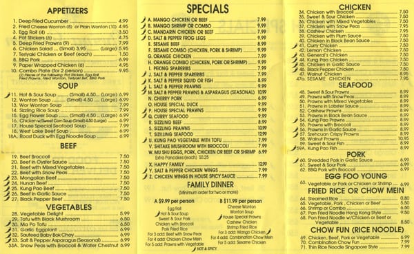 Menu photo 7 Spring Garden Restaurant Woodland, CA Menu photo 7 Spring Garden Restaurant Woodland, CA