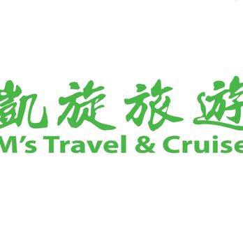 M's Travel - M's Travel - Travel Services Near Me - Burnaby, British Columbia M's Travel - M's Travel - Travel Services Near Me - Burnaby, British Columbia