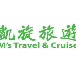 M's Travel - M's Travel
