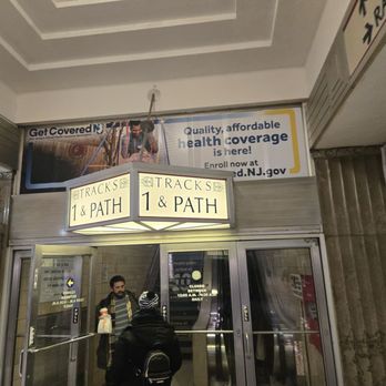 Newark Penn Station - Track 1 entrance - Train Stations Near Me - Newark, New Jersey