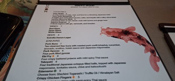 UDON Dadeland by null