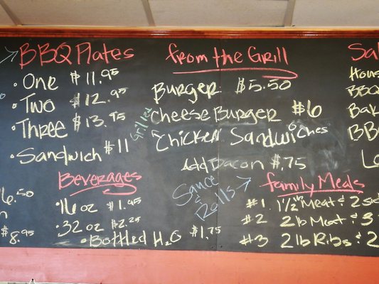 Menu photo 4 Austin’s Bar-B-Que Addison, TX Menu photo 4 Austin’s Bar-B-Que Addison, TX