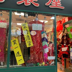 Fashion House - $10 for regular Chinese dress.