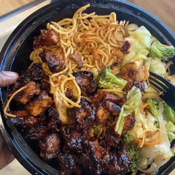 Teriyaki Madness - Japanese Near Me - Oklahoma City, Oklahoma Teriyaki Madness - Japanese Near Me - Oklahoma City, Oklahoma