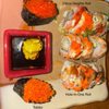 Haya Sushi gift card