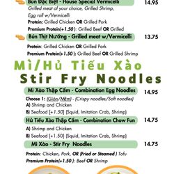UP TO DATE MENU