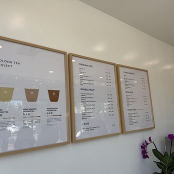 Oolong Tea Project - Bubble Tea Near Me - Rowland Heights, California Oolong Tea Project - Bubble Tea Near Me - Rowland Heights, California