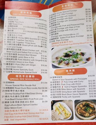 Five Happiness by null