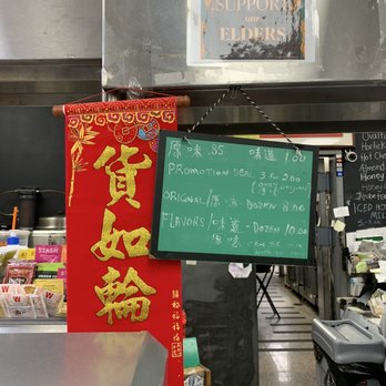 Kam Hing Bakery - Sponge Cake Pricing - Bakeries Near Me - New York, New York Kam Hing Bakery - Sponge Cake Pricing - Bakeries Near Me - New York, New York