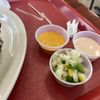 La Granja gift card