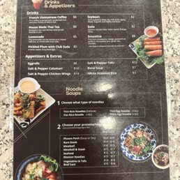 Current menu 10/12/2026
