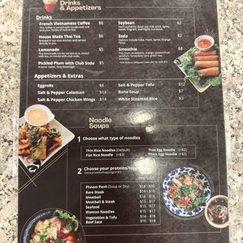 Ly Heng - Current menu 10/12/2026 - Cambodian Near Me - San Diego, California