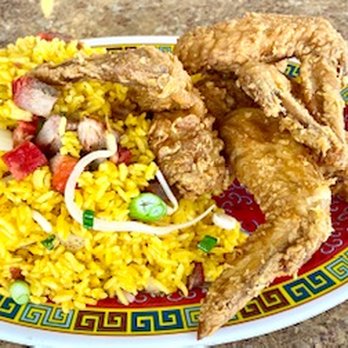 New Number One Chinese Restaurant - fried chicken and rice - Chinese Near Me - Newburgh, New York New Number One Chinese Restaurant - fried chicken and rice - Chinese Near Me - Newburgh, New York
