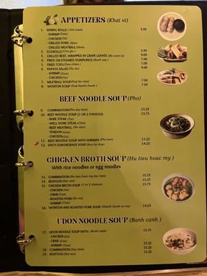 Menu photo 3 Lime Vietnamese Restaurant Albuquerque, NM