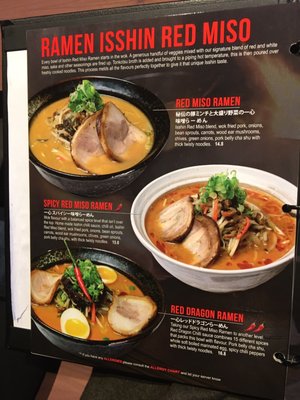 Menu photo 8 Ramen Isshin Toronto, ON