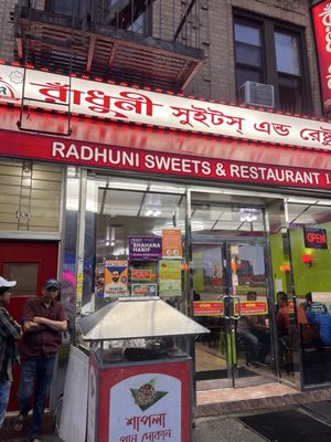 Radhuni Sweets & Restaurant by null