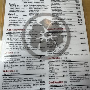 Restaurant Kunio - Menu - Japanese Near Me - Waipahu, Hawaii