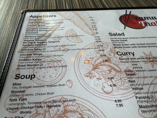 Menu photo 1 Yamu Thai Japanese Restaurant Pompano Beach, FL