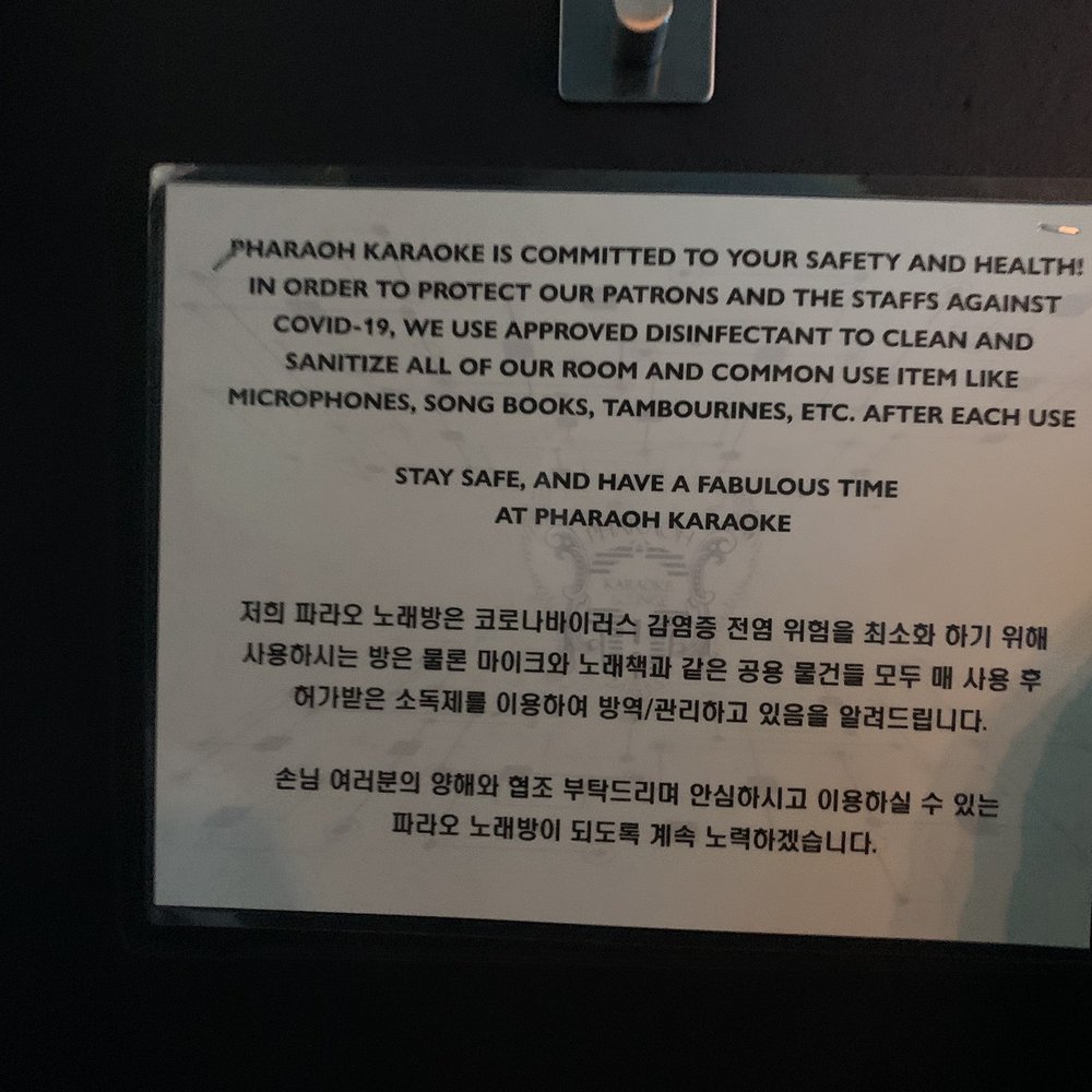 Pharaoh Karaoke Lounge - COVID-19 safety statement - Karaoke Near Me - Los Angeles, California