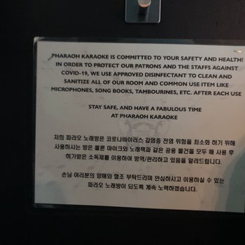 Pharaoh Karaoke Lounge - COVID-19 safety statement - Karaoke Near Me - Los Angeles, California Pharaoh Karaoke Lounge - COVID-19 safety statement - Karaoke Near Me - Los Angeles, California