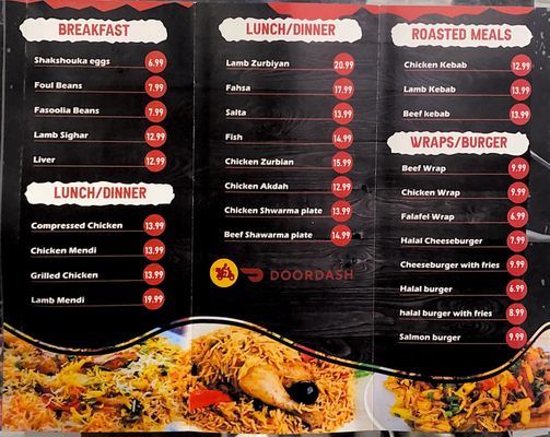 Halal King Kitchen by null