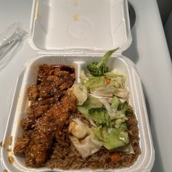 Yongs Bowl