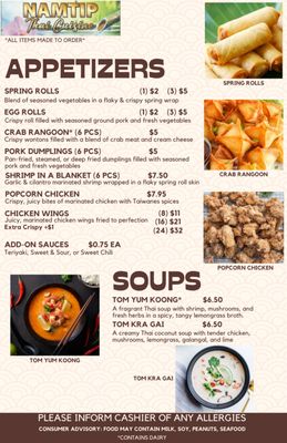 Menu photo 3 Namtip Thai Cuisine Daytona Beach, FL Menu photo 3 Namtip Thai Cuisine Daytona Beach, FL