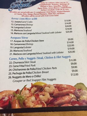 Menu photo 7 Mi Casita Seafood Loíza, PR
