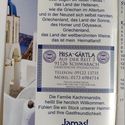 Gaststätte Hosa-Gärtla - Speisekarte Einführung