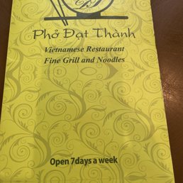 Current Menu Current Menu