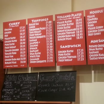 Volcano - Menu 8/21/2014 - Japanese Curry Near Me - San Francisco, California