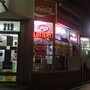 Photo of Champs Market