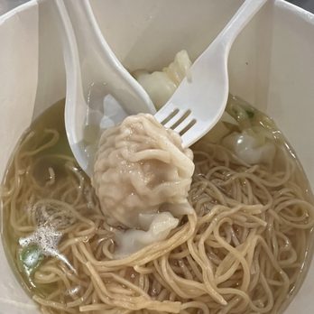 Dim Sum Corner - Wonton noodle soup; my favorite! - Dim Sum Near Me - San Francisco, California