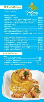 Menu photo 2 Piñones En Orlando Orlando, FL Menu photo 2 Piñones En Orlando Orlando, FL
