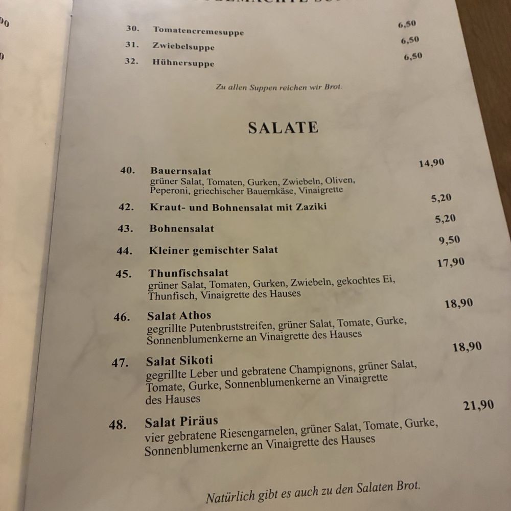 Athos - Greek Near Me - Oldenburg, NI Athos - Greek Near Me - Oldenburg, NI