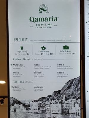 Menu photo 8 Qamaria Yemeni Coffee Pleasanton, CA Menu photo 8 Qamaria Yemeni Coffee Pleasanton, CA