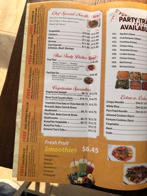 Menu photo 4 Golden Wok II Glen Ellyn, IL