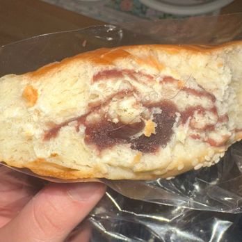 U Best Bakery - Pube hair seems like curly nasty was inside the bread. Beware!!! - Bakeries Near Me - Flushing, New York U Best Bakery - Pube hair seems like curly nasty was inside the bread. Beware!!! - Bakeries Near Me - Flushing, New York