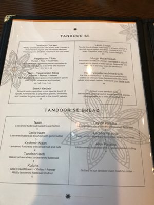 Menu photo 3 Amber Spice Laurel, MD