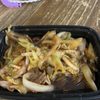 Food Lee gift card