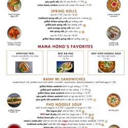 Mama Hong's Vietnamese Kitchen - Burbank - Burbank Menu (12.2.25) | Mama Hong's Vietnamese Kitchen