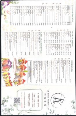 Menu photo 1 New LY Time Restaurant New York, NY Menu photo 1 New LY Time Restaurant New York, NY