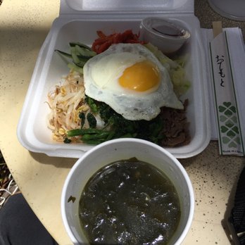 Me's BBQ - Very tasty but hey, where's my bowl? - Korean Near Me - Honolulu, Hawaii Me's BBQ - Very tasty but hey, where's my bowl? - Korean Near Me - Honolulu, Hawaii