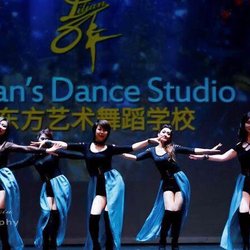 Eastern Art Studio - Performance