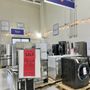 Photo of Last Chance Overstock