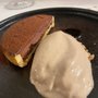 Photo of Ristorante Scacco Matto