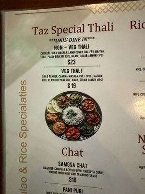 Menu photo 1 Taz Indian Cuisine Waco, TX Menu photo 1 Taz Indian Cuisine Waco, TX