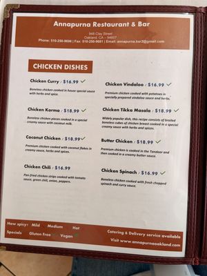 Menu photo 4 Annapurna Restaurant and Bar Oakland, CA