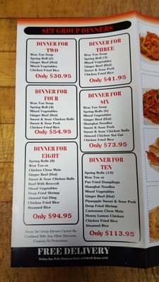Menu photo 1 John Wong's Chinese Restaurant Calgary, AB