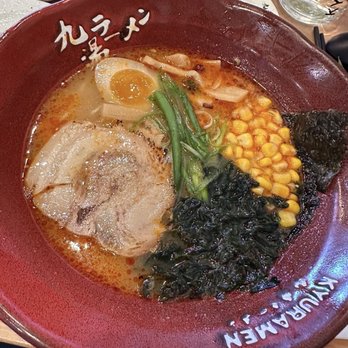 Kyuramen - Cherry Hill - Ramen Near Me - Cherry Hill, New Jersey Kyuramen - Cherry Hill - Ramen Near Me - Cherry Hill, New Jersey